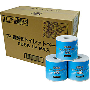 非常用トイレットペーパー(24ロール) DR-TRP1