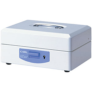 カール事務器 スチール印箱(中)<科目印80個収納>印鑑収納ケース 仕切り自在 SB-7003