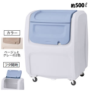[�������]�Z�L�X�C�@�_�X�g�{�b�N�XDX#500�i�L���X�^�[�^�C�v�j�x�[�W��