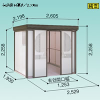���h�R�E �S�~���W�� �_�X�g�s�b�g FW�^�C�v [�ϐ�] DPFWS-2519