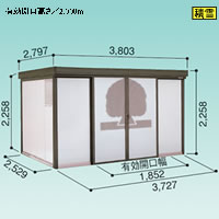 ���h�R�E �S�~���W�� �_�X�g�s�b�g FW�^�C�v [�ϐ�] DPFWS-3725