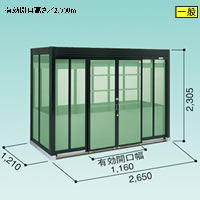 ���h�R�E �S�~���W�� �_�X�g�s�b�g H�^�C�v [���] DPH-2612