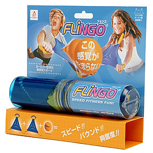 FLiNGO(フリンゴ) 2人用セット.