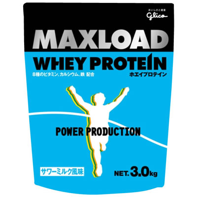 �]��O���R�@MAXLOAD�i�}�b�N�X���[�h�j �z�G�C�v���e�C�����T���[�~���N������