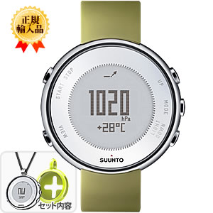 SUUNTO Lumi Sportif Olive Green Pack (ルミ・スポルティフ オリーブ グリーン パック)