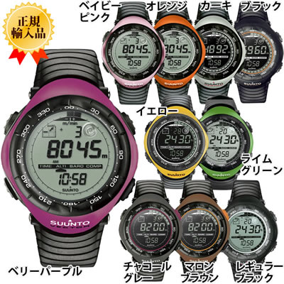 SUUNTO�@Vector �i���F�N�^�[�j���K�A���i