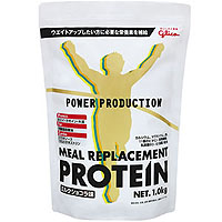 �]��O���R(glico) �~�[�����v���C�X�����g�v���e�C��