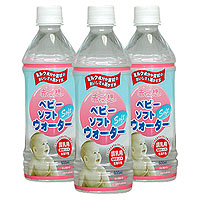 GOSHU�@�~�l�����E�H�[�^�[ �x�r�[�\�t�g�E�H�[�^�[ 500ml�~24�{