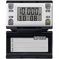 SEIKO�i�Z�C�R�[�j ���^�����v�@���������i����ۂ������j�@WZ430K