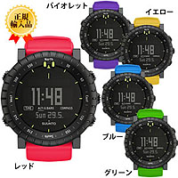SUUNTO�i�X���g�j Core Crush �i�R�A�E�N���b�V���j�@���K�A���i