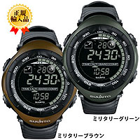 SUUNTO�i�X���g�j Vector Military �i���F�N�^�[�E�~���^���[�j���K�A���i