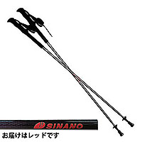 SINANO�i�V�i�m�j SUN TRACE �T���g���[�X�@�����O�g���C���p�|�[���@�t�H�[���_�[FREE-110 13S-37BK