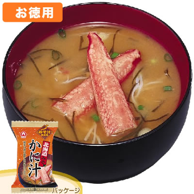 アマノフーズ 【お徳用セット】みそ汁 里自慢「北海道みそ(かに汁)」(10食入×6箱セット)