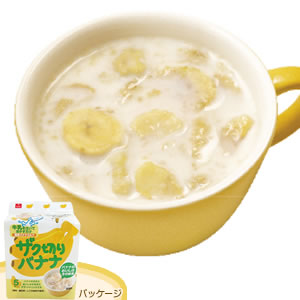 アスザックフーズ 【お徳用セット】 ザク切りバナナ (5食入×5袋セット) 8179