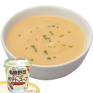 コスモス食品 有機野菜でつくったポテトスープ<カップタイプ>(6個)