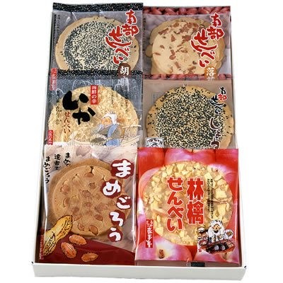 巖手屋 たんねん No.1004