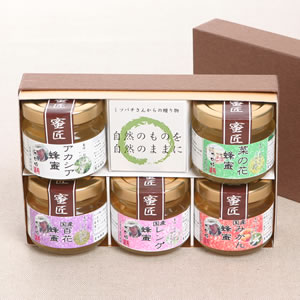 かの蜂 季節の花だより120g×5本 HM-35