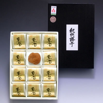 味覚庵 紀州南高梅干ギフト「至宝」 12粒入り