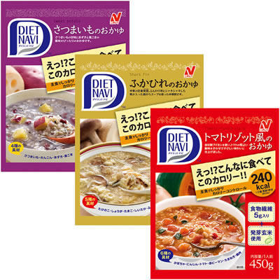 ニチレイ DIET NAVI おかゆ9食セット (3食各3個入)