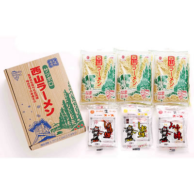 西山製麺 札幌名産 西山LL6食セット