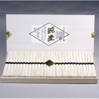 創麺屋 小豆島手延べ素麺「純麦」 JW-30