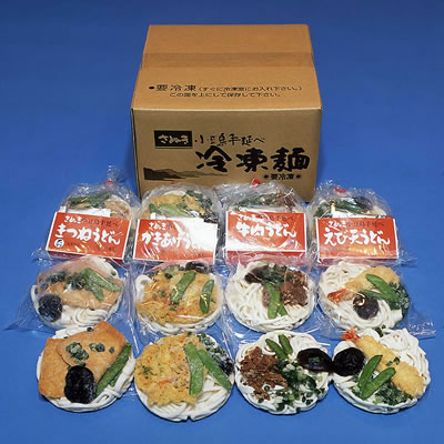 創麺屋 冷凍調理手延うどん12食セット RF-60