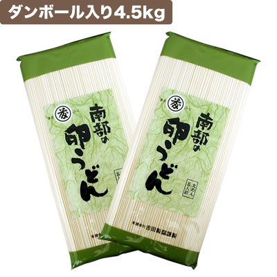 吉田製麺 卵うどん ダンボール入り4.5kg