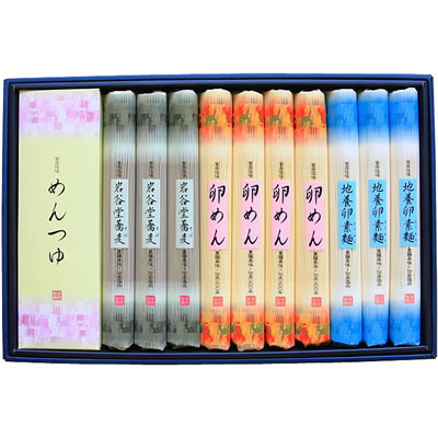 吉田製麺 食楽佳味(クラットイイアジ) KS-6