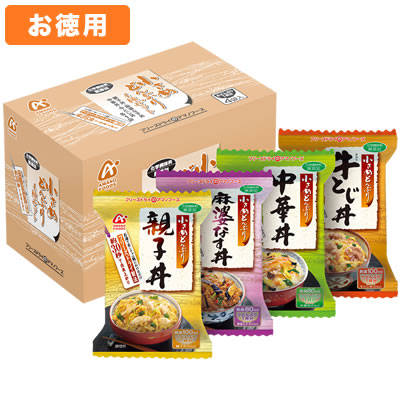 アマノフーズ 【お徳用セット】小さめどんぶり4種セット(4種類/4食入×6箱セット)
