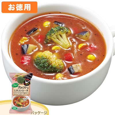 アマノフーズ 【お徳用】食べる温野菜スープ「ごろっとブロッコリーのミネストローネ」(6食入×6箱セット)