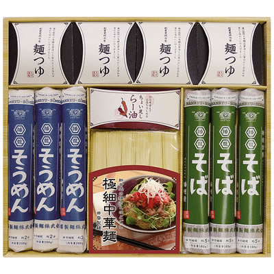 田靡製麺 播州そうめん・播州そば・中華麺「播州三麺」(乾麺・めんつゆ詰め合わせセット) HZA-30