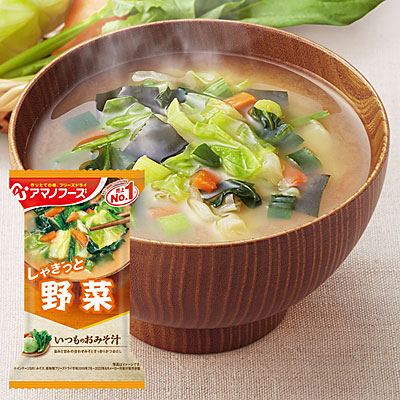 アマノフーズ フリーズドライ いつものおみそ汁「野菜」(10食入)