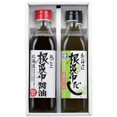北海道ケンソ 根昆布ギフトセット(根昆布だし1本・丸ごと根昆布醤油1本)