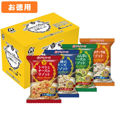 アマノフーズ 【お徳用セット】ビストロリゾット4種セット(4種類/各1食入×6箱セット)