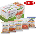 アマノ オフィス美スタイル「雑炊&リゾット」アソートセット