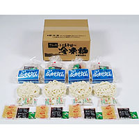 創麺屋 冷凍手延ぶっかけうどん8食セット