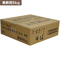 �c�r���� �Ɩ��p����