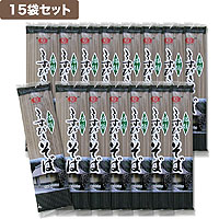 �c�r���� �����т����� �i15�܃Z�b�g�j