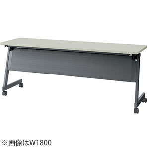 [KUG]会議用テーブル（直線タイプ・幕板付） W1500　KUG1545PT-AWH