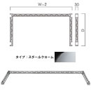 C�^�N���X�o�[(W720�~D600) �X�`�[���N���[�� �i1�{���j