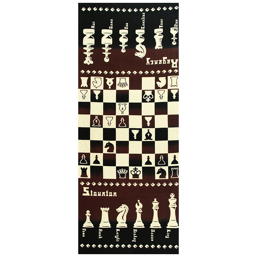 気音間 Kenema Lt 手ぬぐい Gt Chess Set チェスセット 宮本 Nunoいろは 幸運を引き寄せるiphone 壁紙 Naver まとめ