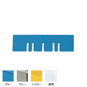 �R���e�i�{�b�N�X�@�X�^���_�[�h�^�C�v�@�I�v�V�����@TC-1�p�d�ؔ@���y150�Z�b�g�z