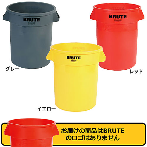 ラバーメイド BRUTE ブルート 丸型コンテナ 37.9L