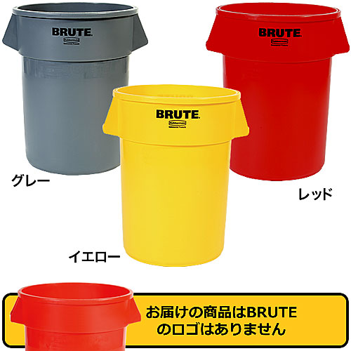 ラバーメイド BRUTE ブルート 丸型コンテナ 166.5L
