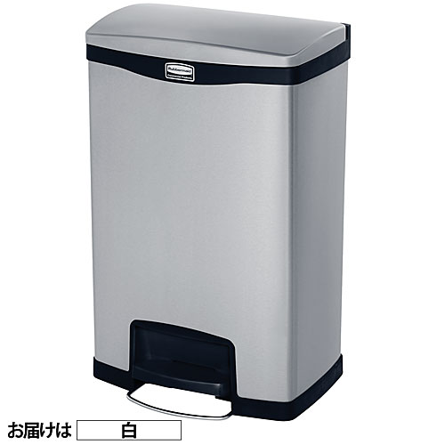 ラバーメイド SUS(ステンレス製) フロントステップ Slim Jim ステップオンコンテナ 白 50L 1901997