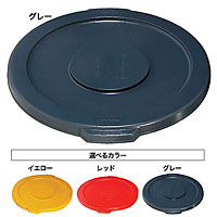 BRUTE�i�u���[�g�j�ی^�R���e�i�p�t�^�@37.9L��p�@2609