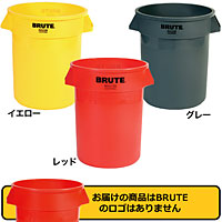 BRUTE�i�u���[�g�j�ی^�R���e�i�@75.7L�@2620