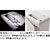 ���{GBC�@�I�t�B�X�V�����b�_�[ G4510X