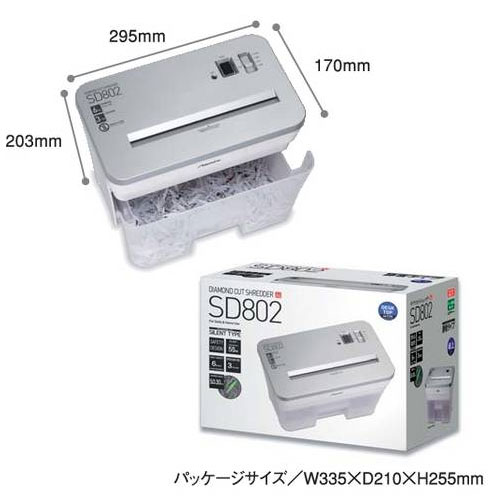 amst sd3003