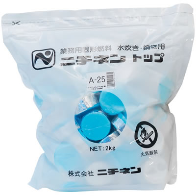 固形燃料 トップ・ボックスA(アルミ付)<25g×320個入>